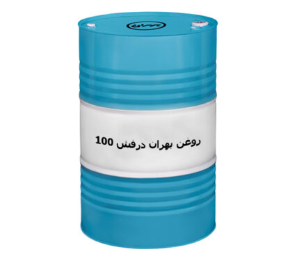 روغن بهران درفش 100