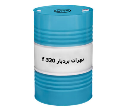 روغن بهران بردبار f 320