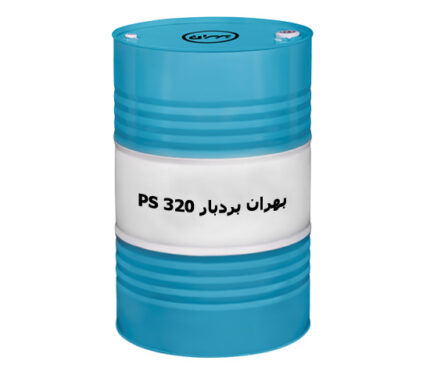 روغن بهران بردبار ps 320