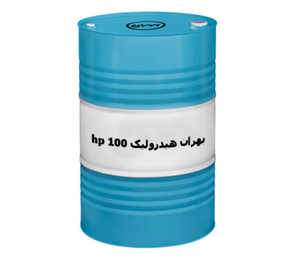 روغن هیدرولیک بهران hp 100