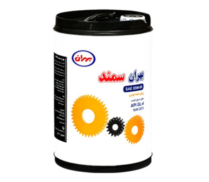 روغن سطلی بهران سمند 85w90 (واسکازین 90 سطلی)