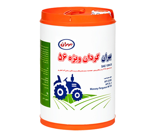 روغن چند منظوره بهران گردان ویژه 20 لیتری (سطلی)