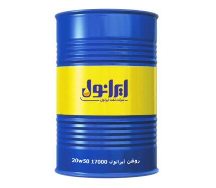 روغن ایرانول ۱۷۰۰۰ 20w50