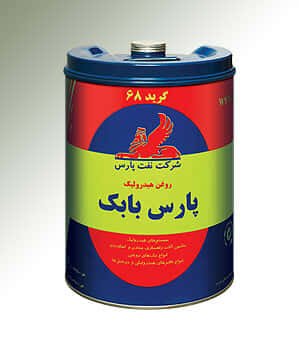 روغن هیدرولیک