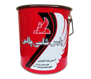 گریس 35 پوندی پارس شاسی 3