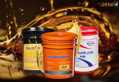 یخ زدن روغن هیدرولیک