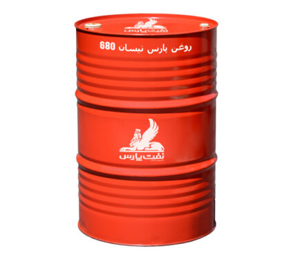 روغن پارس نیسان 680 (روغن پارس شکیب 680)