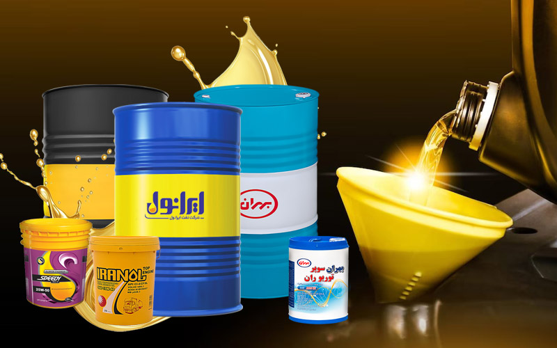 بهترین روغن موتور ایرانی