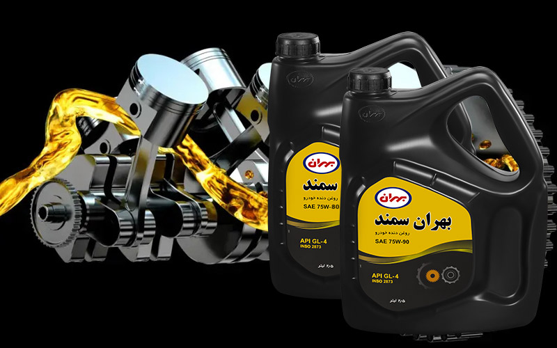 بهران سمند 75w90