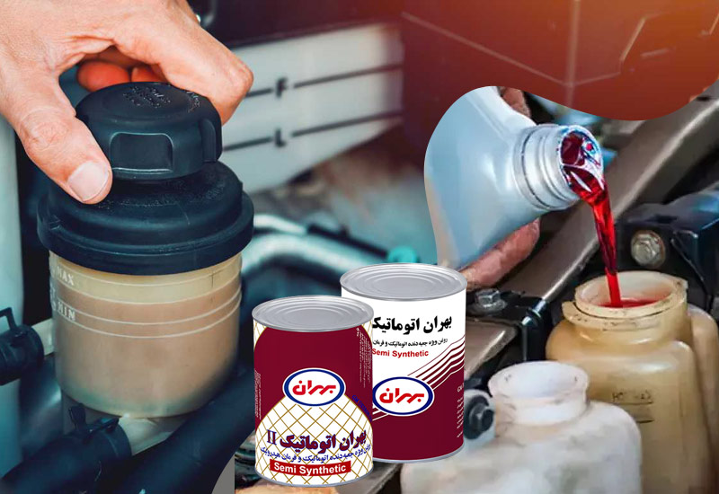بهترین روغن هیدرولیک فرمان پژو 405